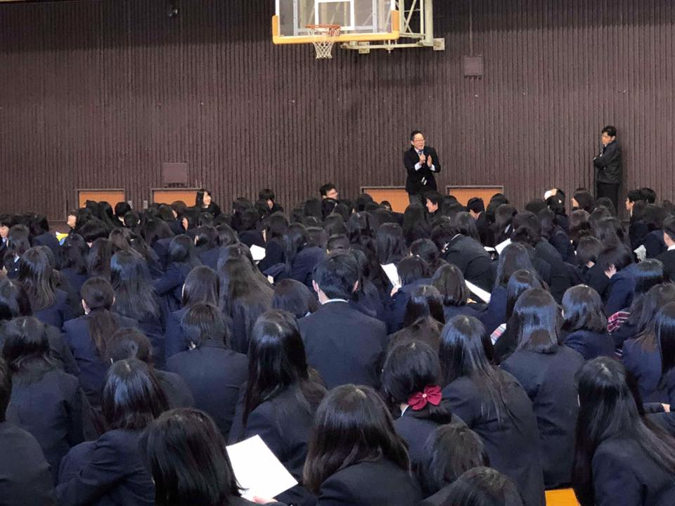 大阪市立鶴見商業高等学校で人権講話 | LIFE JOURNEY